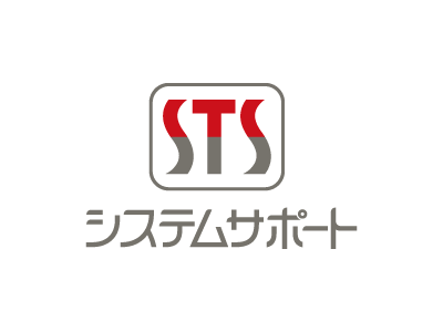 株式会社システムサポート